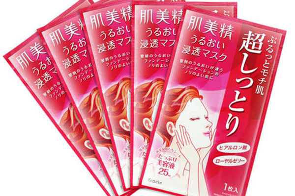 適合油皮補(bǔ)水面膜排行榜10強(qiáng)