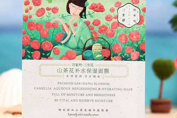 適合油皮補(bǔ)水面膜排行榜10強(qiáng)