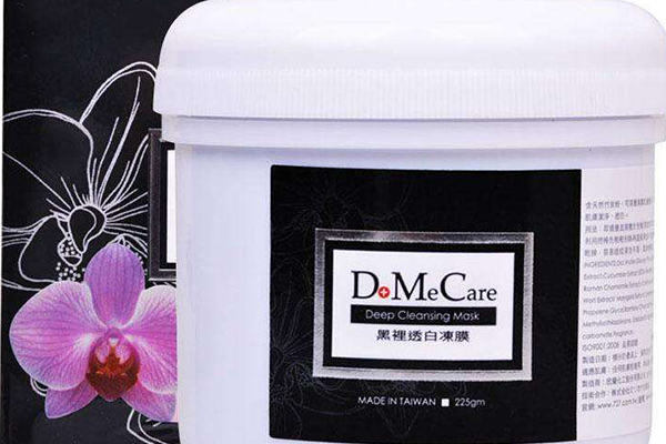 適合痘痘肌的平價面膜