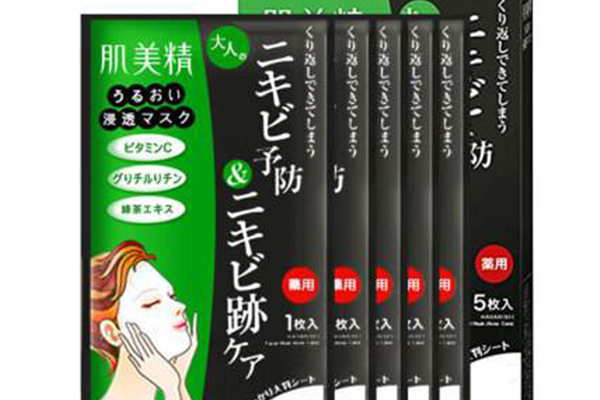 適合痘痘肌的平價面膜