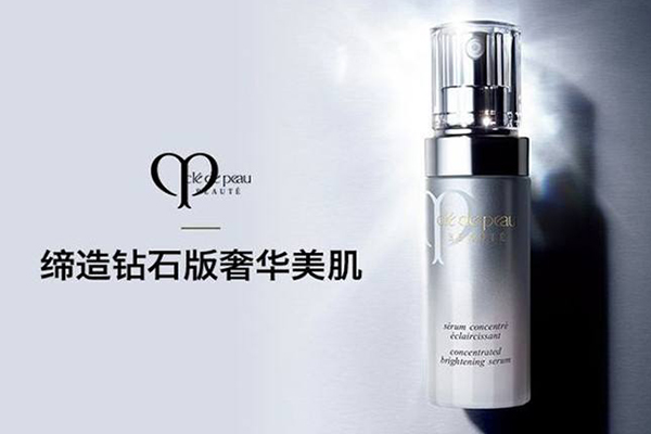 全球十大祛斑精華