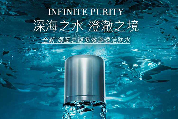 全球十大好用卸妝水