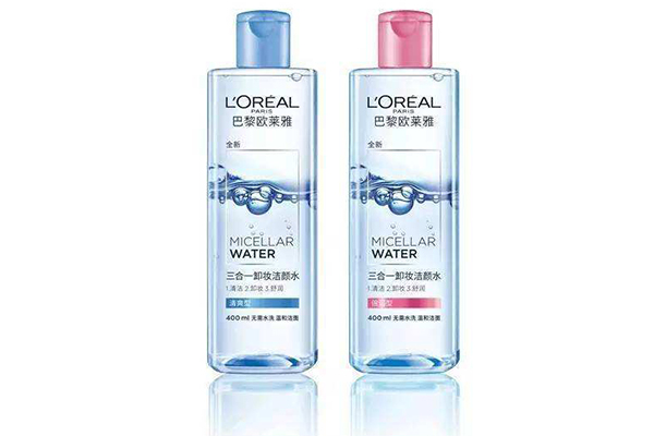 全球十大好用卸妝水