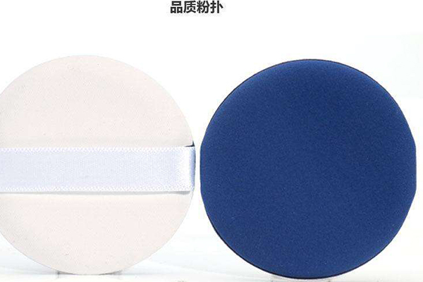 最好用的粉撲排行榜