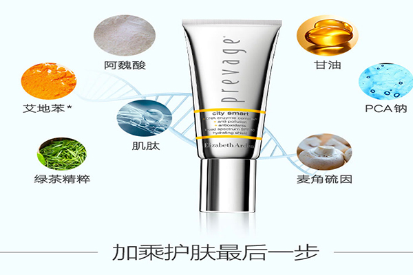 口碑最好的十大隔離霜