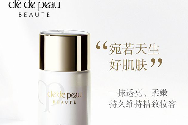 口碑最好的十大隔離霜