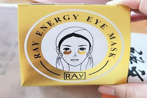 黑眼圈眼袋眼紋怎么辦？為你盤點泰國眼膜排行榜（價格超美麗）