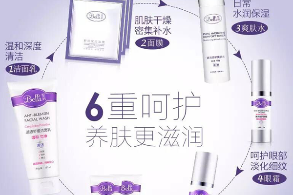 送產婦護膚品哪個牌子好？十大品牌孕婦護膚套裝推薦