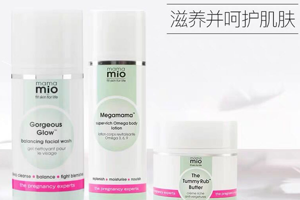送產婦護膚品哪個牌子好？十大品牌孕婦護膚套裝推薦
