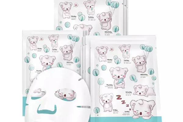 澳洲十大補(bǔ)水護(hù)膚品排行榜 Appelles乳液上榜(知名度假村常用)