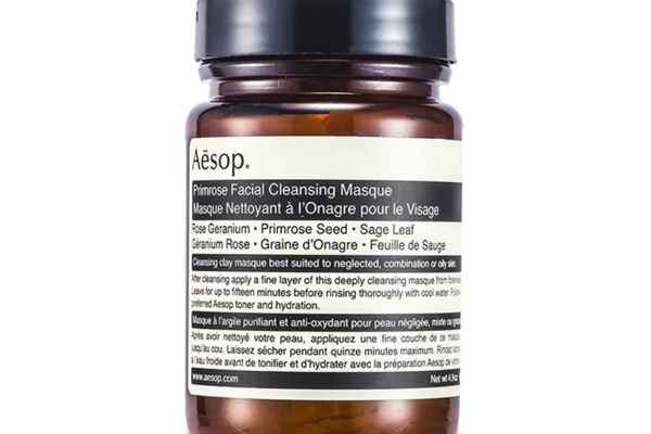 澳洲十大補(bǔ)水護(hù)膚品排行榜 Appelles乳液上榜(知名度假村常用)