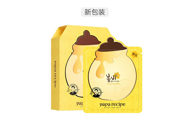 韓國十大補(bǔ)水護(hù)膚品排行榜，好用的韓國護(hù)膚面膜推薦