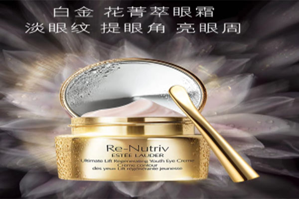 全球十大緊致眼霜排名,第一淡化黑眼圈緊致去皺最好