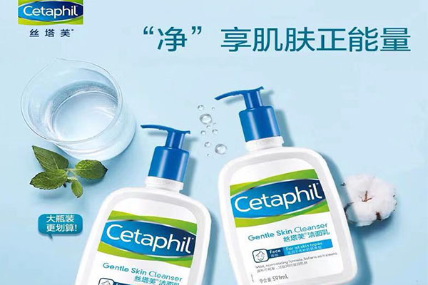 女士護膚品排行榜十強，高性價比換季敏感肌護膚品推薦