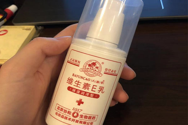 女士護膚品排行榜十強，高性價比換季敏感肌護膚品推薦