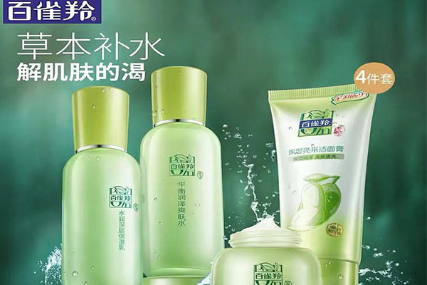 女士護膚品排行榜十強，高性價比換季敏感肌護膚品推薦