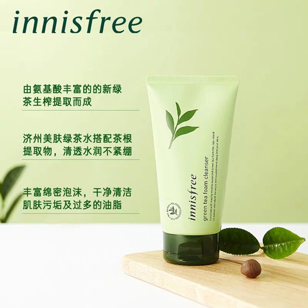 韓國(guó)十大洗面奶排行榜，溫和修復(fù)祛痘印抗衰老洗面奶