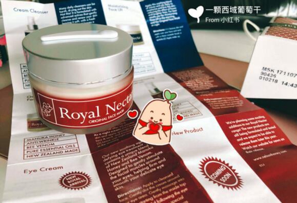 30歲抗衰老護膚品10強推薦，好用的抗衰老品牌產品有哪些