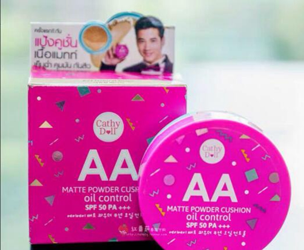 不輸大牌的十大氣墊,適合各種膚質的學生黨氣墊推薦