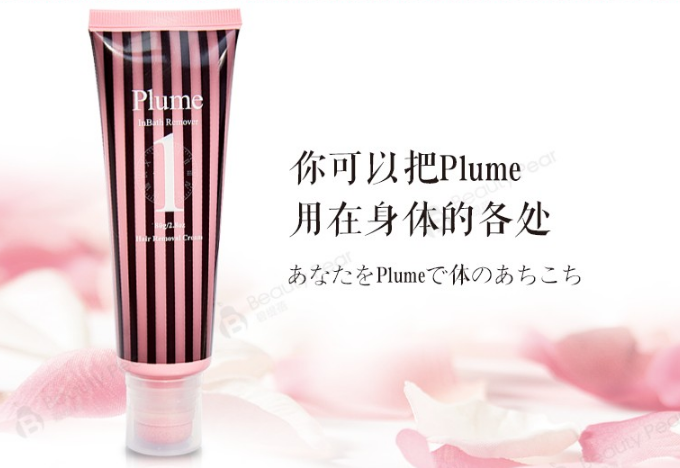 孕婦脫毛膏排行榜 天然無刺激,孕婦就用這幾款