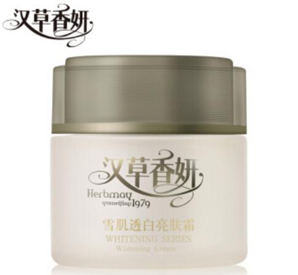 平價美白祛斑護膚品排行榜,好用的十大美白淡斑護膚品推薦