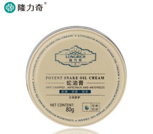 平價美白祛斑護膚品排行榜,好用的十大美白淡斑護膚品推薦