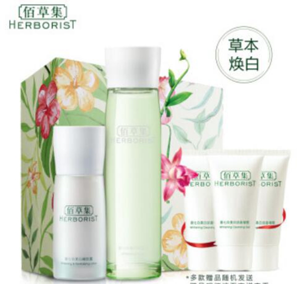 平價美白祛斑護膚品排行榜,好用的十大美白淡斑護膚品推薦