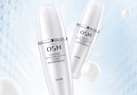 國內祛斑品牌排行榜 最好的國產祛斑護膚品推薦