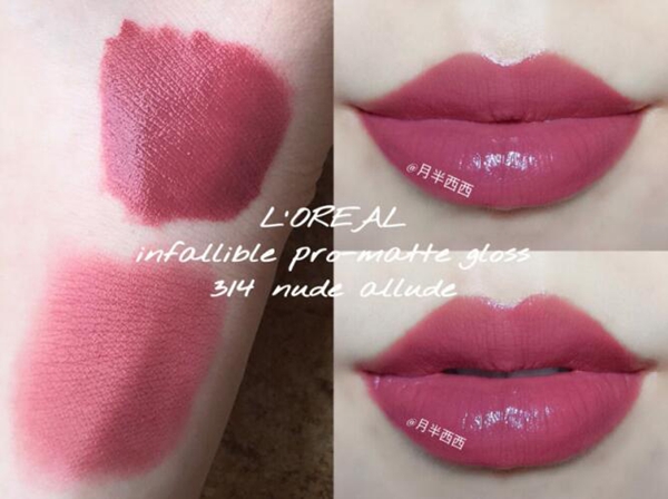 平價(jià)口紅品牌排行榜，學(xué)生黨必?cái)】诩t推薦