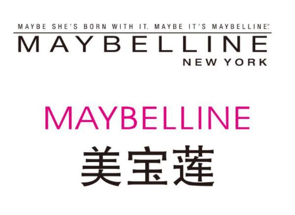 口紅品牌十大排名,好用的知名口紅品牌推薦