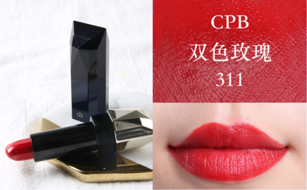 十大正紅色口紅排行榜：正室之紅來襲，偏房退散