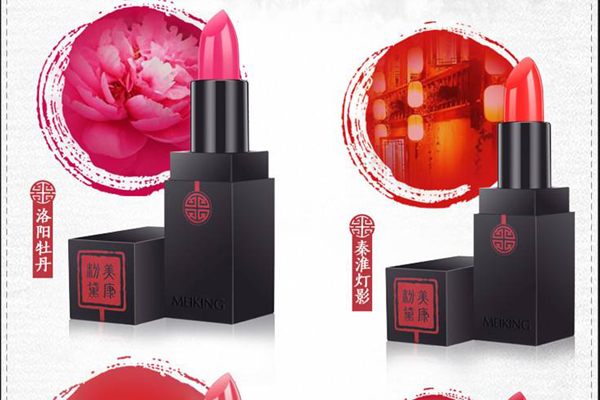 5大天然植物口紅品牌排行榜，親潤/十月天使上榜