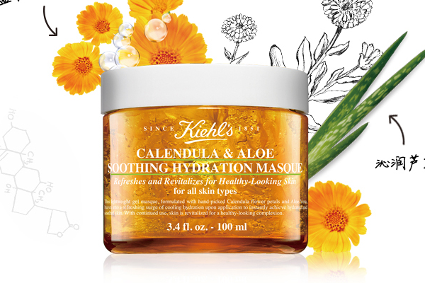 科顏氏面膜哪款好用？科顏氏面膜性價比排行榜(5款)