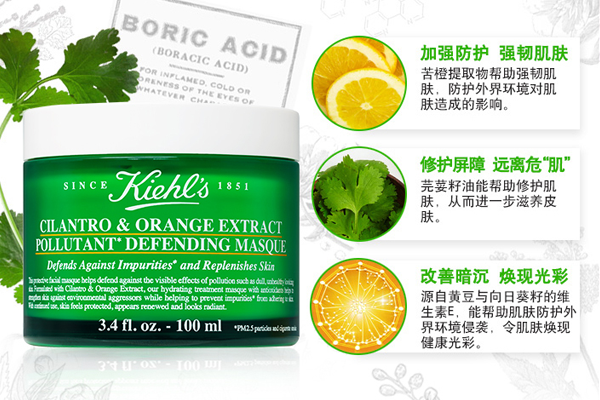 科顏氏面膜哪款好用？科顏氏面膜性價比排行榜(5款)