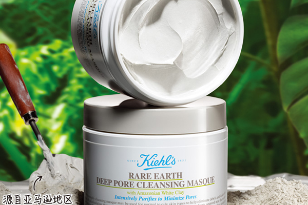 科顏氏面膜哪款好用？科顏氏面膜性價比排行榜(5款)