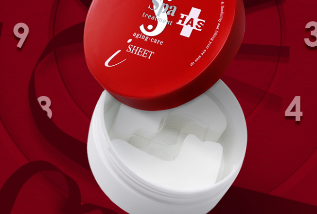 膠原蛋白眼貼排行榜 去除細紋，還你緊致雙眸