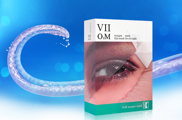 男士眼貼什么牌子的好 男士眼貼排行榜top6推薦