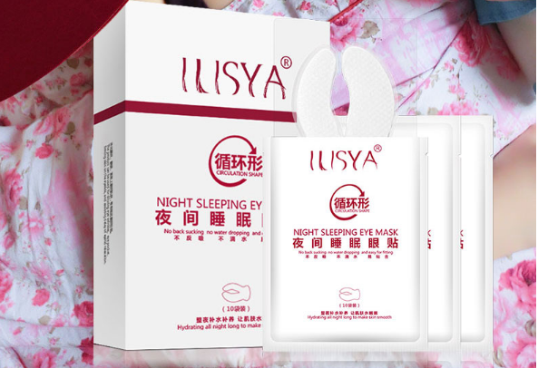 男士眼貼什么牌子的好 男士眼貼排行榜top6推薦