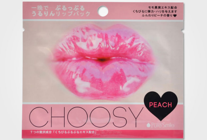 日本唇膜排行榜10強 還你飽滿水潤雙唇