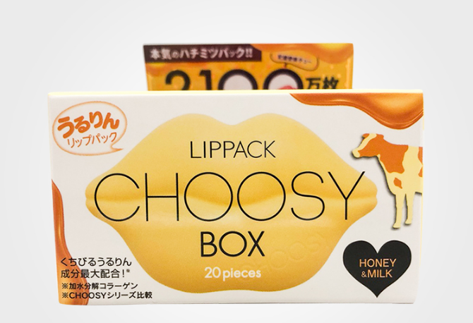 日本唇膜排行榜10強 還你飽滿水潤雙唇