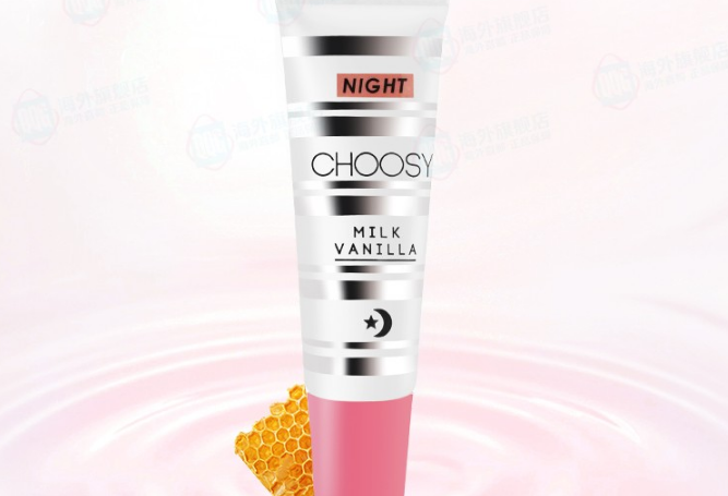 日本唇膜排行榜10強 還你飽滿水潤雙唇