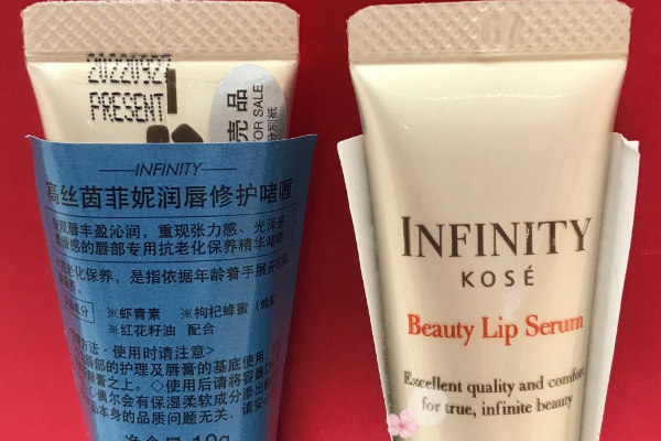 日本唇膜排行榜10強 還你飽滿水潤雙唇