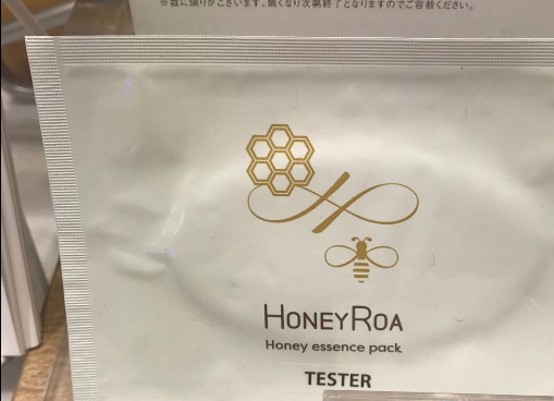 日本唇膜排行榜10強 還你飽滿水潤雙唇