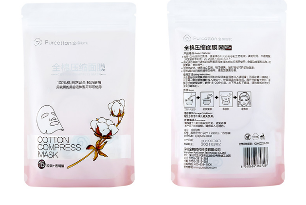 的滲透效果很好，它的材質也比較柔軟，所以很親膚，不會有過度摩擦刺激的狀況，能夠讓水分更好的被皮膚吸收。