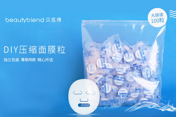 的滲透效果很好，它的材質也比較柔軟，所以很親膚，不會有過度摩擦刺激的狀況，能夠讓水分更好的被皮膚吸收。