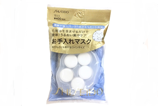 的滲透效果很好，它的材質也比較柔軟，所以很親膚，不會有過度摩擦刺激的狀況，能夠讓水分更好的被皮膚吸收。