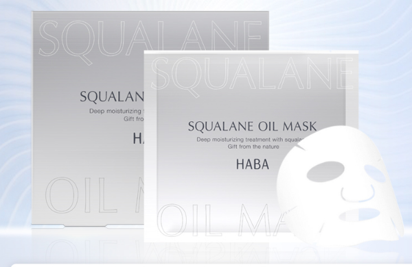 于皮膚的修復效果很好，滋潤度也足夠高，臉部缺水緊繃的問題能夠迅速緩解;多層微囊技術(shù)還可以改善角質(zhì)受損的問題，讓肌底越來越穩(wěn)定，整體的水油也會維持在平衡狀態(tài)。  　　參考價格：690RMB/40ml