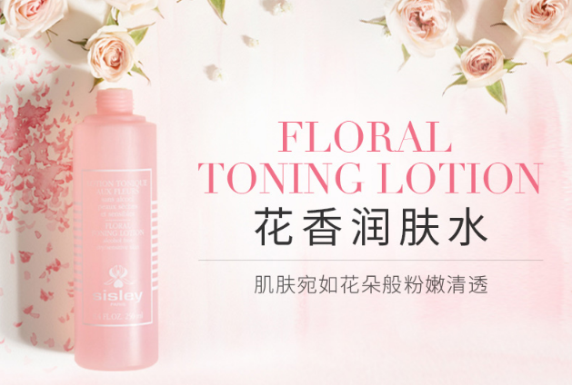 干皮敏感肌水乳霜排行榜 快速補水，解救敏感脆弱肌膚