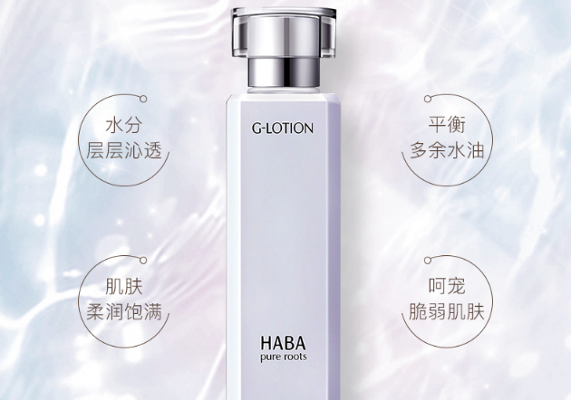 干皮敏感肌水乳霜排行榜 快速補水，解救敏感脆弱肌膚