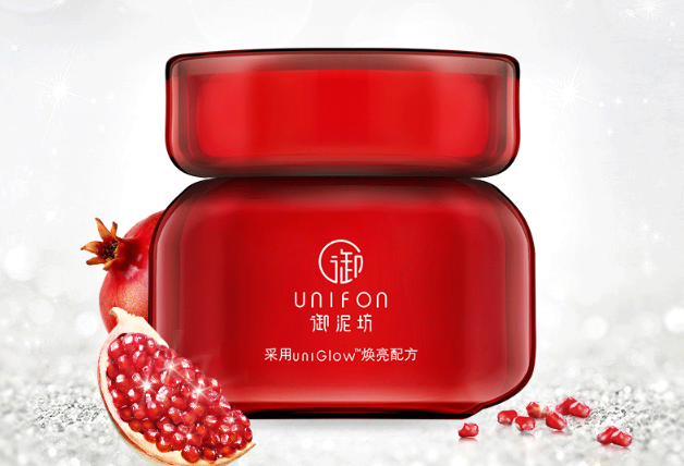 國產十大美白祛斑霜 凈化肌膚，還你無瑕肌膚